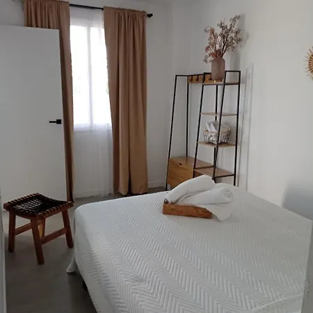 Brisas Vip One Valencina De La Concepcion Апартаменты
